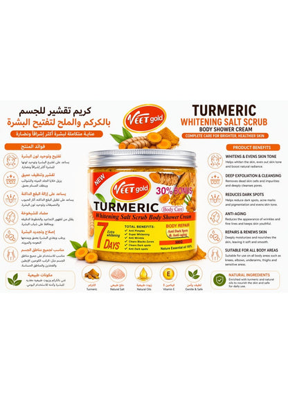 Veetgold Turmeric Brightening Salt Scrub Body
